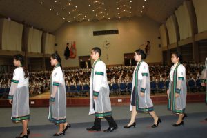 ภาพประกอบเว็บไซต์