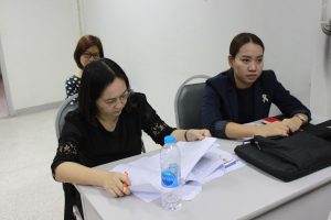ภาพประกอบเว็บไซต์