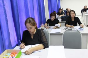 ภาพประกอบเว็บไซต์