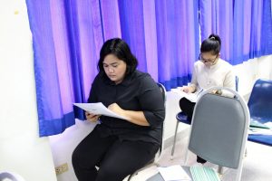 ภาพประกอบเว็บไซต์