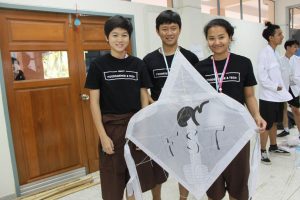 ภาพประกอบเว็บไซต์
