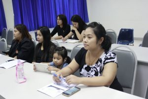 ภาพประกอบเว็บไซต์