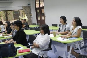ภาพประกอบเว็บไซต์