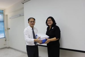 ภาพประกอบเว็บไซต์