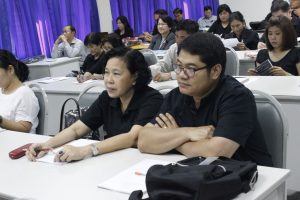 ภาพประกอบเว็บไซต์