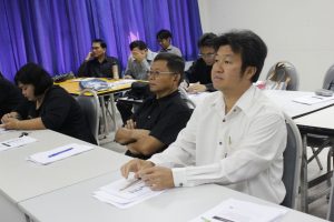 ภาพประกอบเว็บไซต์