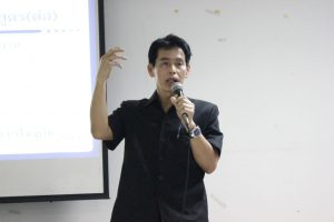 ภาพประกอบเว็บไซต์