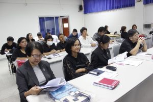 ภาพประกอบเว็บไซต์