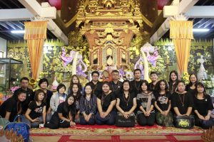 ภาพประกอบเว็บไซต์