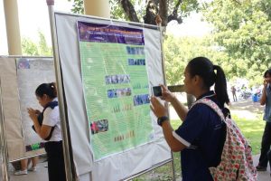 ภาพประกอบเว็บไซต์