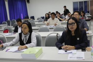 ภาพประกอบเว็บไซต์
