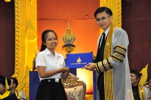 ภาพประกอบเว็บไซต์