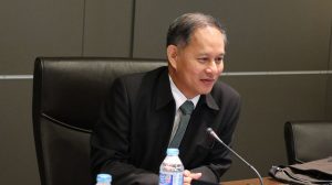 ภาพประกอบเว็บไซต์