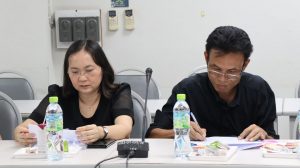 ภาพประกอบเว็บไซต์