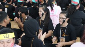 ภาพประกอบเว็บไซต์