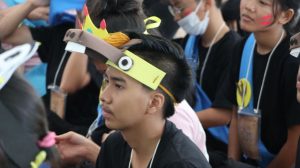 ภาพประกอบเว็บไซต์