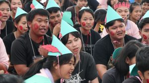 ภาพประกอบเว็บไซต์