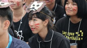 ภาพประกอบเว็บไซต์