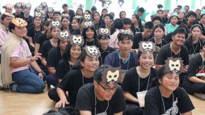 ภาพประกอบเว็บไซต์