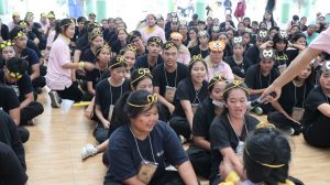 ภาพประกอบเว็บไซต์