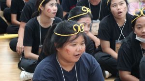 ภาพประกอบเว็บไซต์