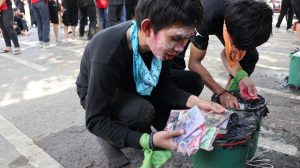 ภาพประกอบเว็บไซต์