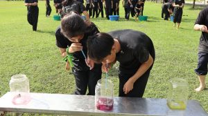 ภาพประกอบเว็บไซต์