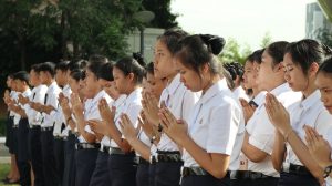 ภาพประกอบเว็บไซต์