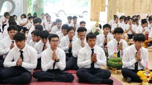 ภาพประกอบเว็บไซต์