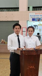 ภาพประกอบเว็บไซต์
