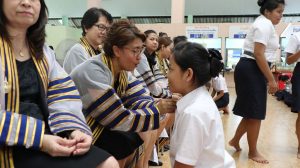 ภาพประกอบเว็บไซต์