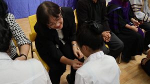 ภาพประกอบเว็บไซต์