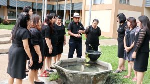 ภาพประกอบเว็บไซต์