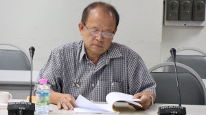 ภาพประกอบเว็บไซต์