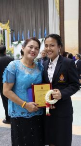 ภาพประกอบเว็บไซต์
