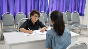 ภาพประกอบเว็บไซต์