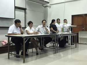 ภาพประกอบเว็บไซต์