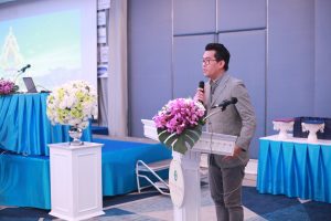 ภาพประกอบเว็บไซต์