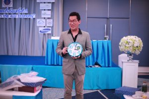 ภาพประกอบเว็บไซต์