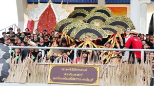 ภาพประกอบเว็บไซต์