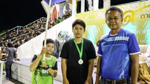 ภาพประกอบเว็บไซต์