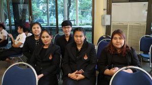 ภาพประกอบเว็บไซต์
