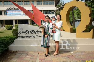 ภาพประกอบเว็บไซต์