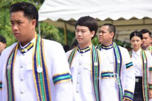 ภาพประกอบเว็บไซต์
