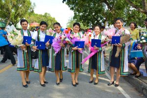 ภาพประกอบเว็บไซต์