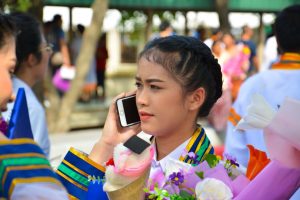 ภาพประกอบเว็บไซต์