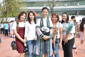 ภาพประกอบเว็บไซต์