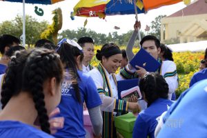 ภาพประกอบเว็บไซต์