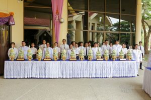 ภาพประกอบเว็บไซต์