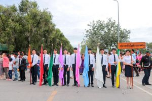 ภาพประกอบเว็บไซต์
